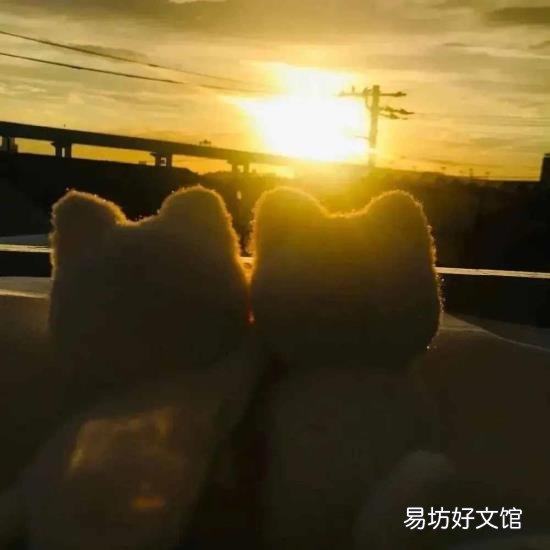 特别好听的情侣名字 好看的情侣名