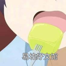 特别好听的情侣名字 好看的情侣名