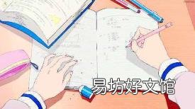 特别好听的情侣名字 好看的情侣名