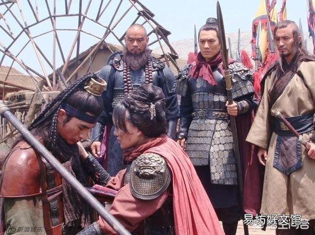 梁山被朝廷诏安时,不同意的可以选择不下山,为什么还要跟着宋江去打方腊?