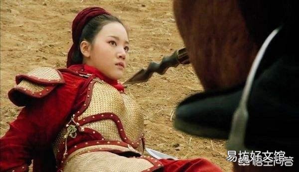 如果你是宋江,你会将扈三娘许配给林冲、花荣、石秀、燕青还是武松?