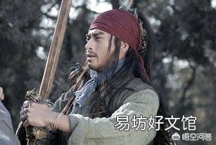 如果你是宋江,你会将扈三娘许配给林冲、花荣、石秀、燕青还是武松?