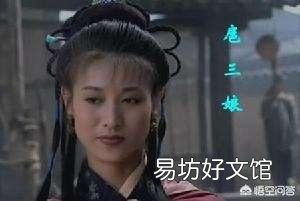 如果你是宋江,你会将扈三娘许配给林冲、花荣、石秀、燕青还是武松?