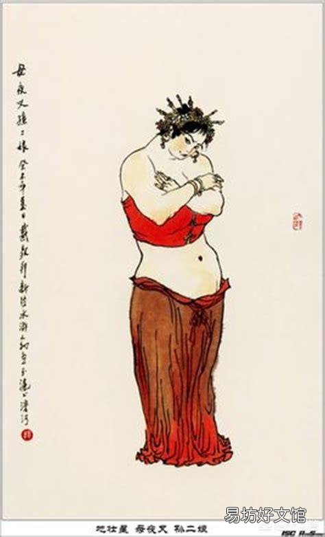 扈三娘孙二娘顾大嫂,为何梁山三个女将武功都比老公强?