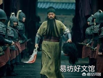 在三国演义中,华雄斩杀了很多十八路诸侯,在十八路诸侯束手无策时,曹操手下的武将为什么一个都不上呢?