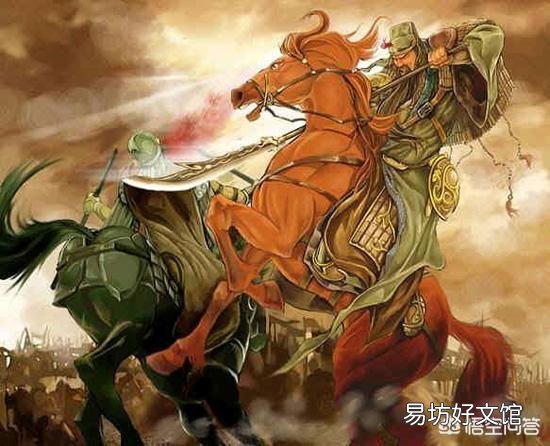 在三国演义中,华雄斩杀了很多十八路诸侯,在十八路诸侯束手无策时,曹操手下的武将为什么一个都不上呢?