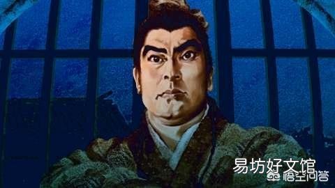 晁盖的武功在梁山能排在前十吗?