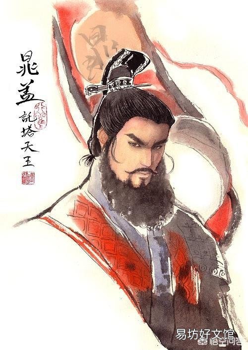 晁盖的武功在梁山能排在前十吗?