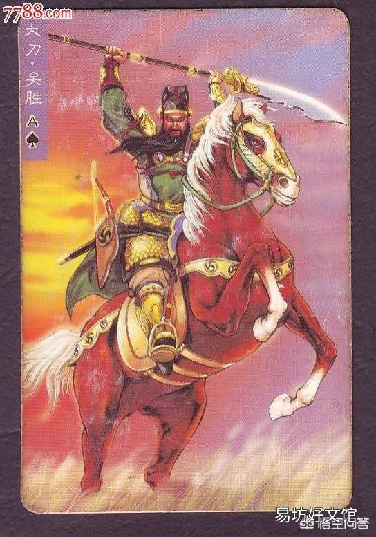 如果将《水浒传》中的石宝放进梁山一百单八将中,他的武功处在一个怎样的水平?