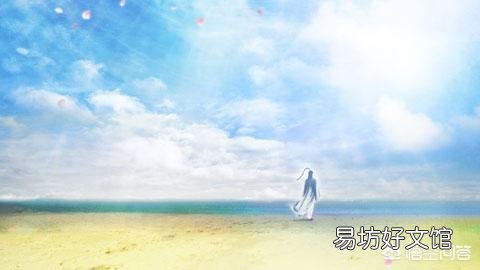 《水浒传》中梁山集团与方腊集团哪个更厉害?