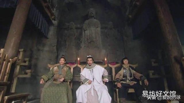 王伦到底该不该杀?