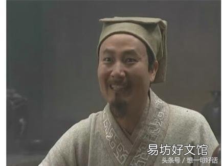 王伦到底该不该杀?