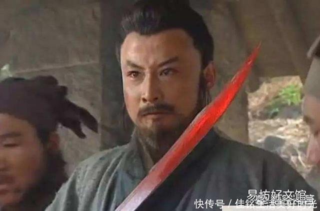 王伦到底该不该杀?