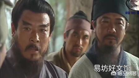 王伦到底该不该杀?