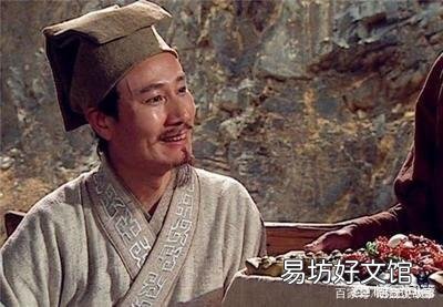 王伦到底该不该杀?