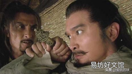 王伦到底该不该杀?