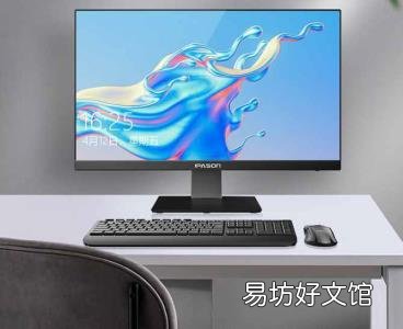现在哪款笔记本电脑比较好 家用笔记本