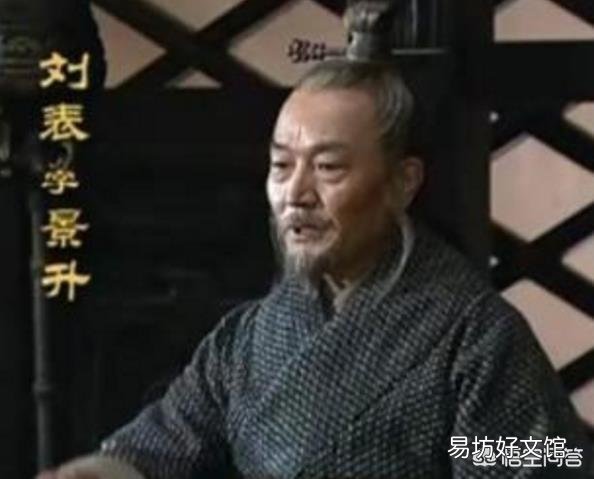 曹操曾说:“生子当如孙仲谋”,它的下半句是什么呢?