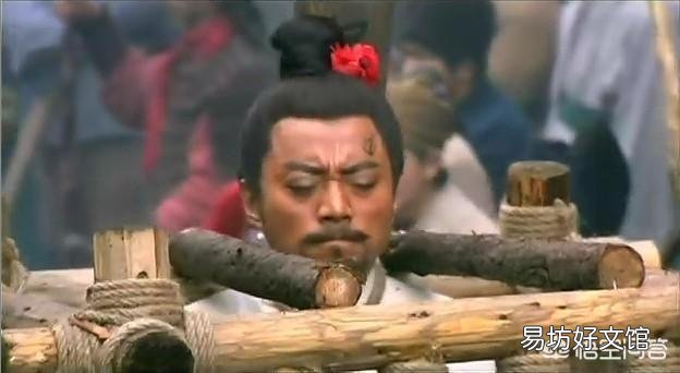 《水浒传》中的黄信,因何绰号“镇三山”?实力怎样?