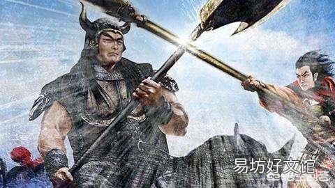《水浒传》中的黄信,因何绰号“镇三山”?实力怎样?