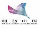 圣婴现象是什么意思 圣婴现象