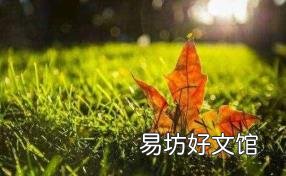 关于下雨的农谚谚语大全 关于雨的俗语