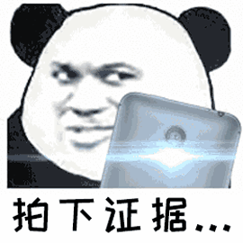 吴承恩被封为大明猴王,真的假的?