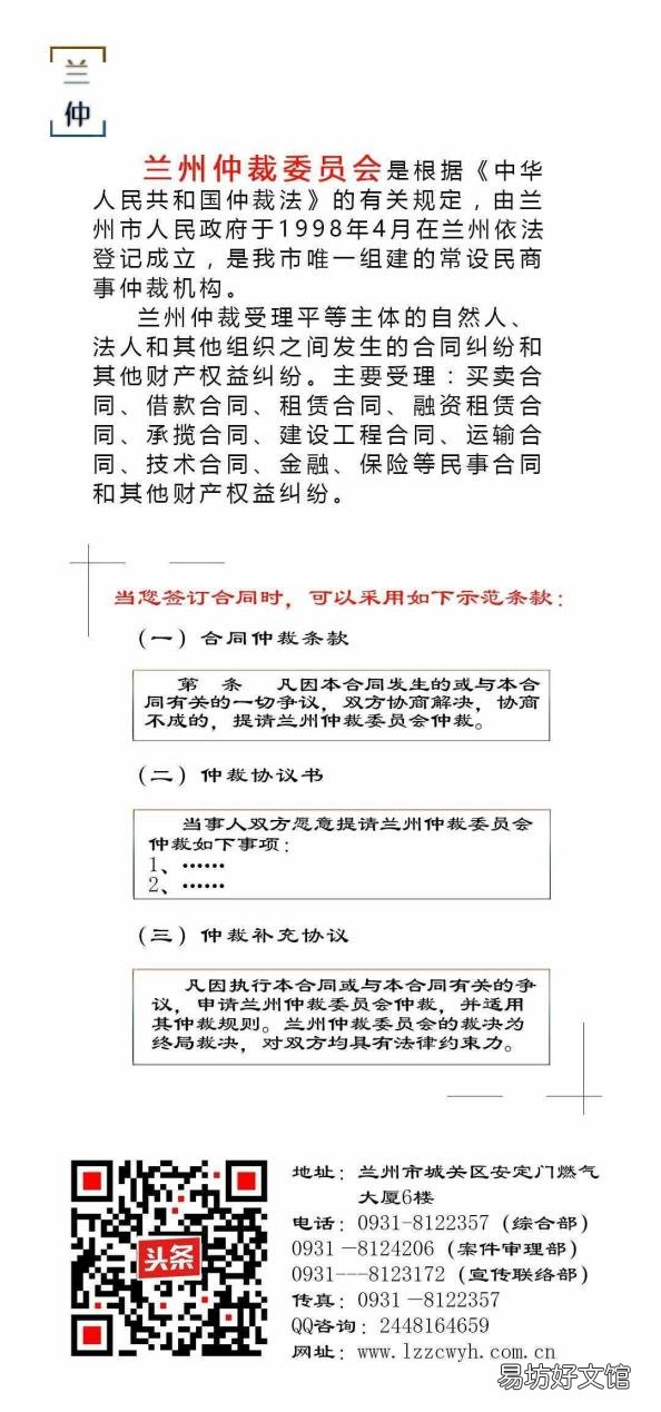 女人说无声胜有声啥意思 此时无声胜有声的意思