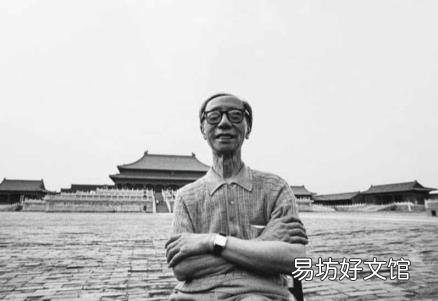 田登为郡守田登是个怎样的人 田登为郡守