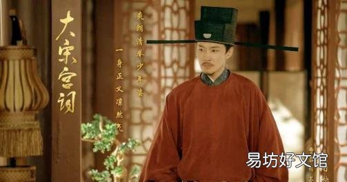 田登为郡守田登是个怎样的人 田登为郡守