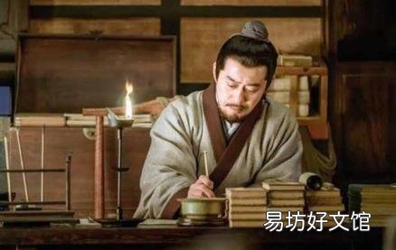 田登为郡守田登是个怎样的人 田登为郡守