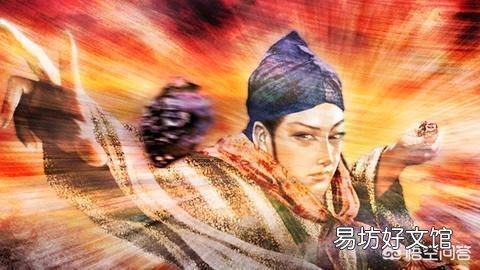 如何评价没羽箭张清在《荡寇志》中的表现?