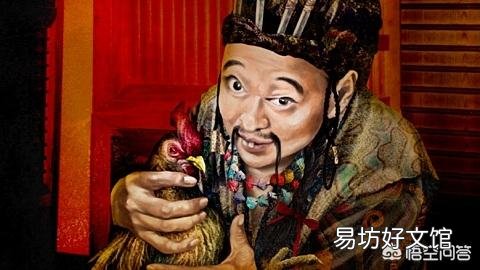 《水浒传》杨雄、石秀初上梁山,晁盖为什么要杀他们?