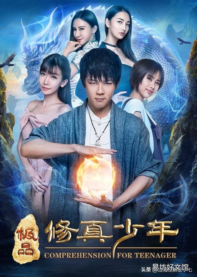 西王母是如何女神化的？