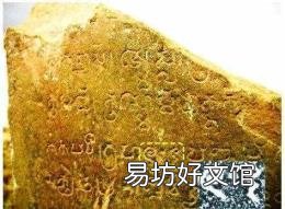我国的公元前和公元后是多少 公元前后
