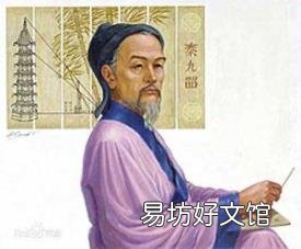 我国的公元前和公元后是多少 公元前后