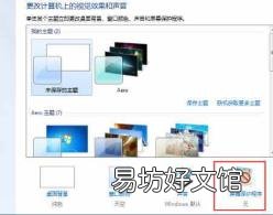 台式电脑自动关机怎么办 电脑自动关机怎么办