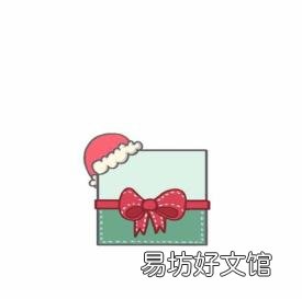 3月14日是什么情人节 3月14日白色情人节
