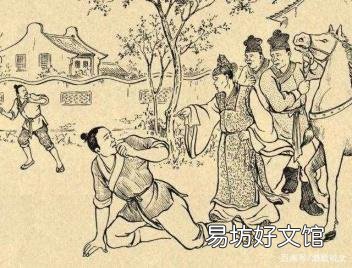 浪子回头没有家是什么意思 浪子回头的意思