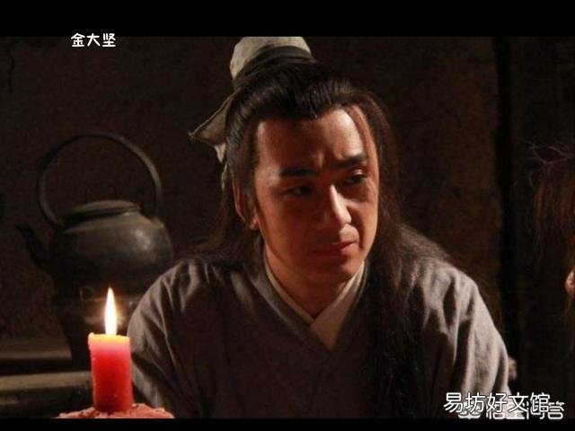 宋江征方腊之际,为何有几位梁山好汉被朝廷留用?