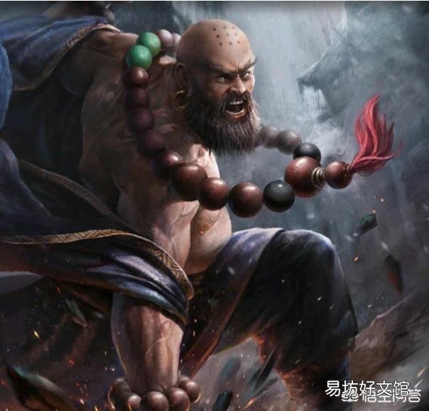 鲁智深与杨志一同上的二龙山,为何关系逐渐疏远?你怎么看?