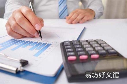 外来原始凭证包括哪些 汇总原始凭证