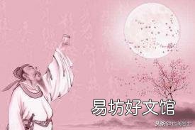 君不見(jiàn)黃河之水天上來(lái)意思 君不見(jiàn)黃河之水