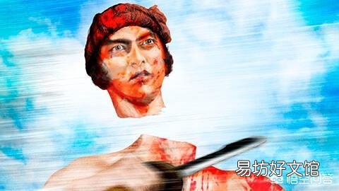 看《水浒传》的时候,你有没有看到哪个人物死了就不想再往下看了?是哪些人物呢?