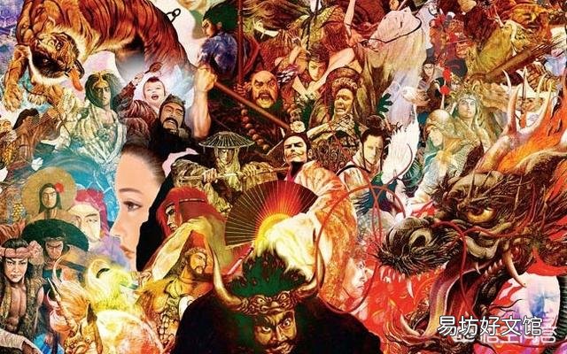 看《水浒传》的时候,你有没有看到哪个人物死了就不想再往下看了?是哪些人物呢?