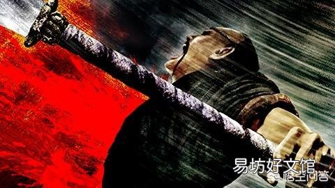 看《水浒传》的时候,你有没有看到哪个人物死了就不想再往下看了?是哪些人物呢?