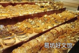 迪拜所属哪个国家 迪拜在哪个国家