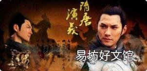 历史上李元霸怎么死的 李元霸怎么死的