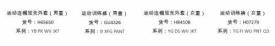 阿迪达斯官方旗舰店正品 阿迪达斯衣服