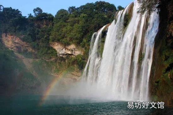 黄果树瀑布的地理位置 黄果树瀑布在哪